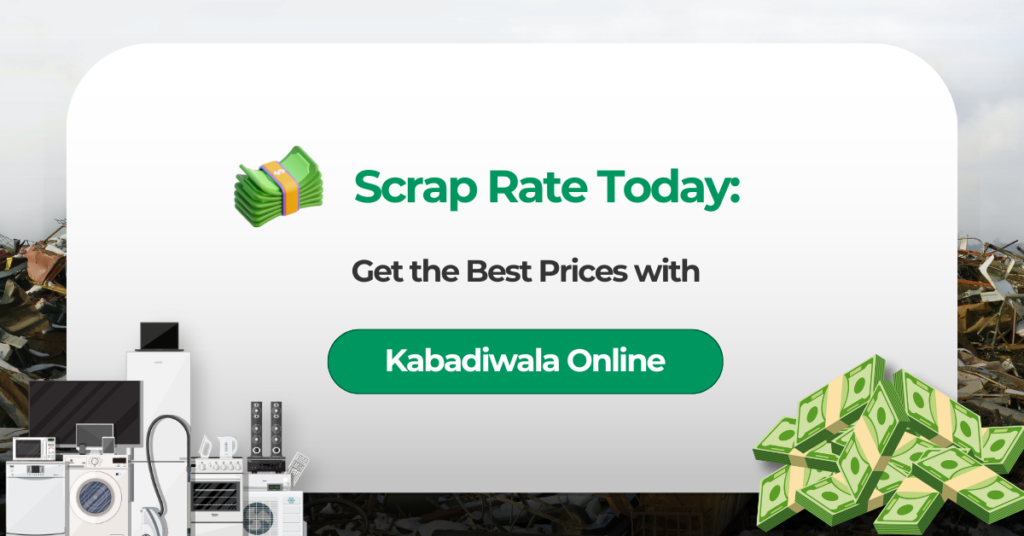 scrap rate today