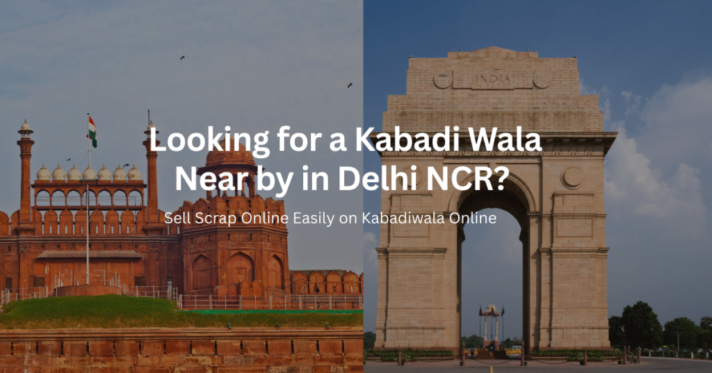 kabadi wala near by